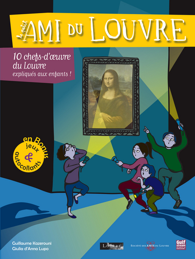 Le Petit ami du Louvre 1