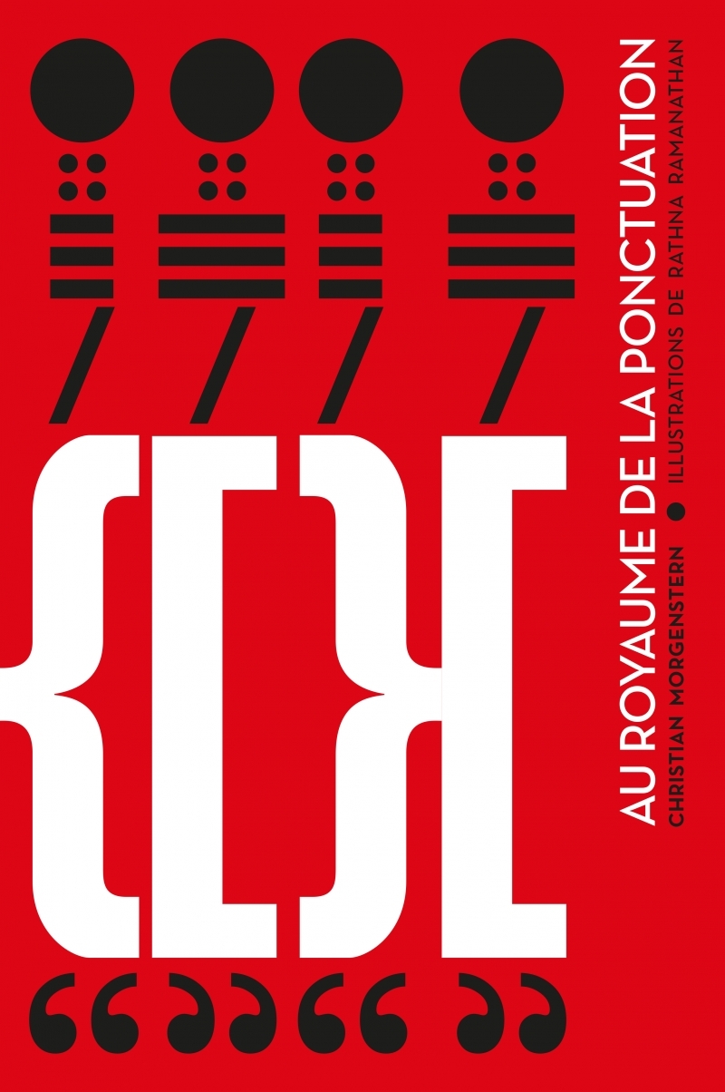 Au royaume de la Ponctuation