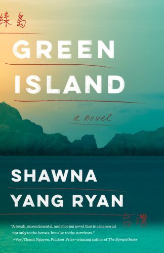 Green Island