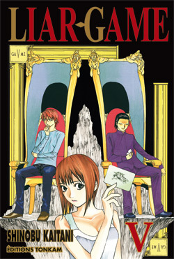 Liar Game T05