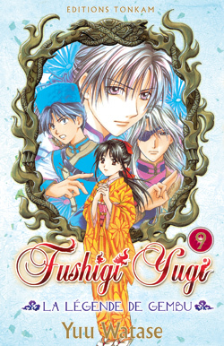 Fushigi Yugi - La Légende de Gembu T09