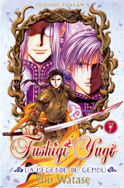 Fushigi Yugi - La Légende de Gembu T07