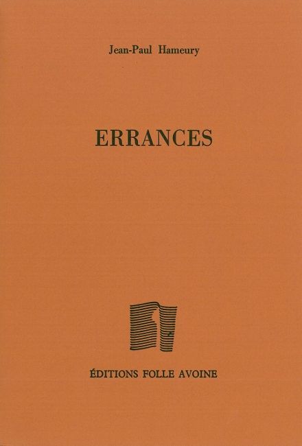 Errances