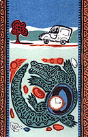 THE NO. 1 LADIES DETECTIVE AGENCY COLLECTION: COFFRET 4 TITRES