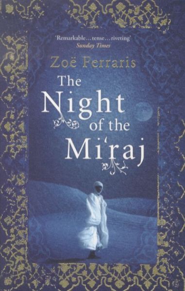 The Night of the Mi'raj