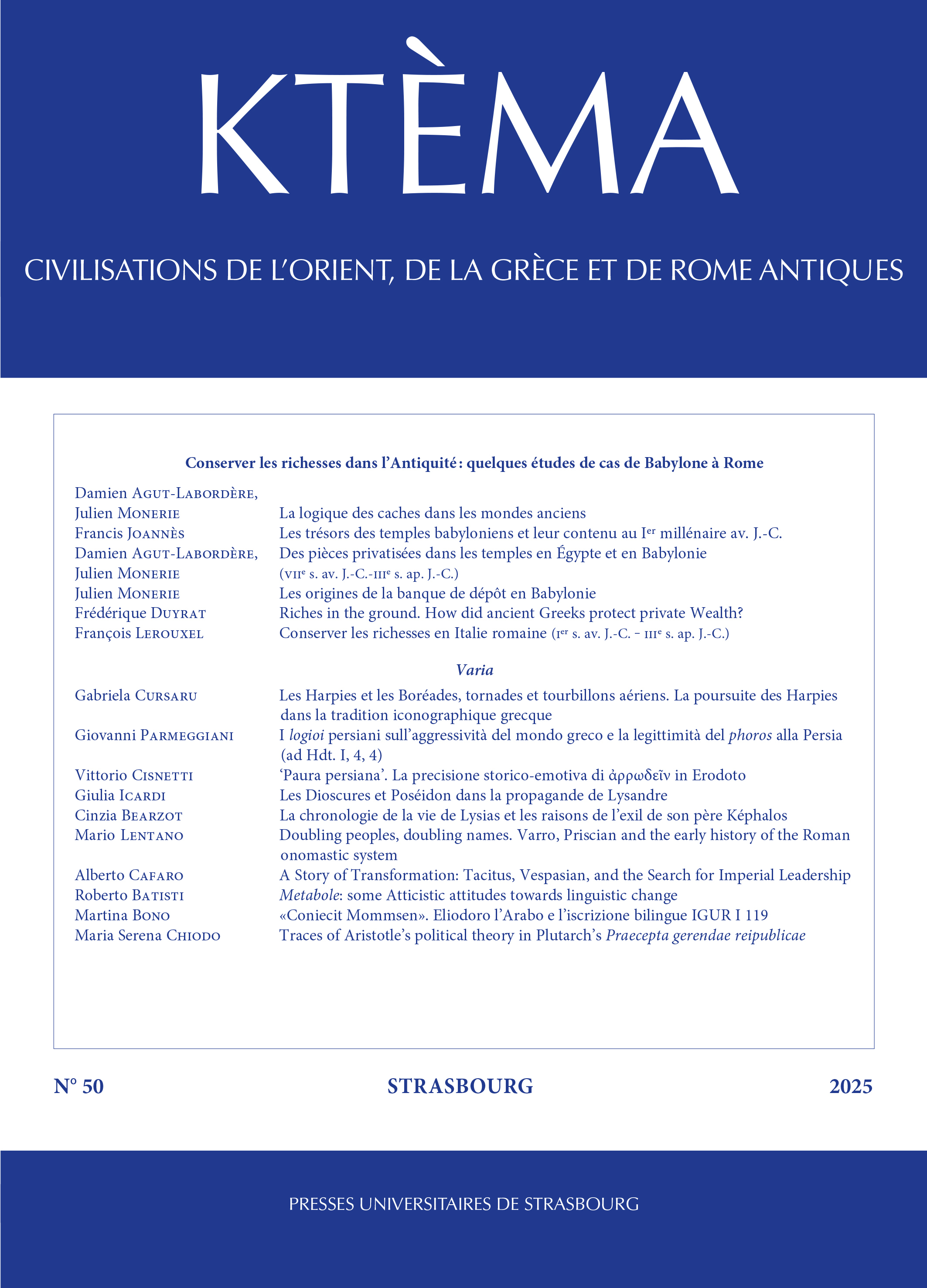 Ktèma n° 50/2025