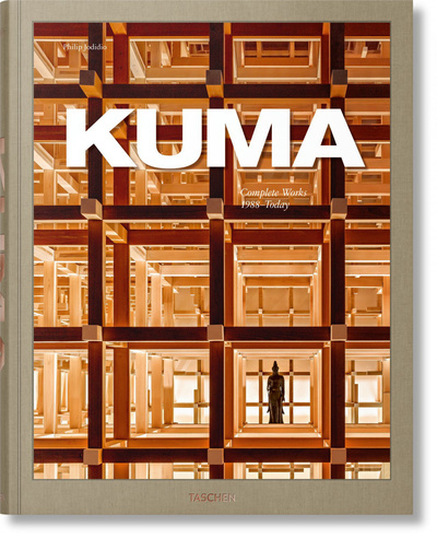 Kuma. Complete Works 1988–Today. 2021 Edition