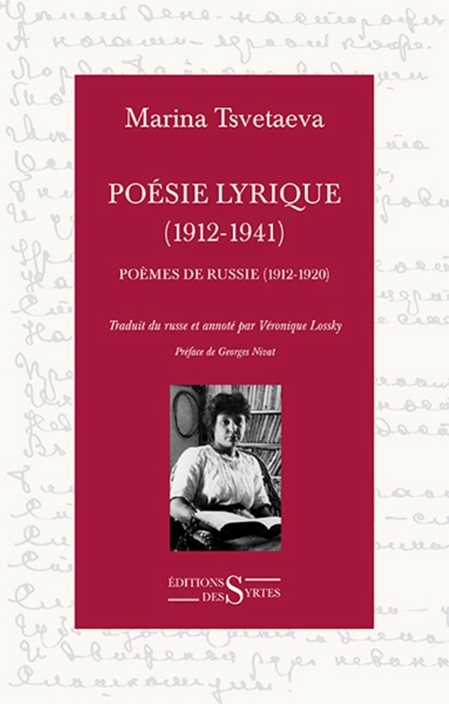 Poèmes de Russie (1912-1920)