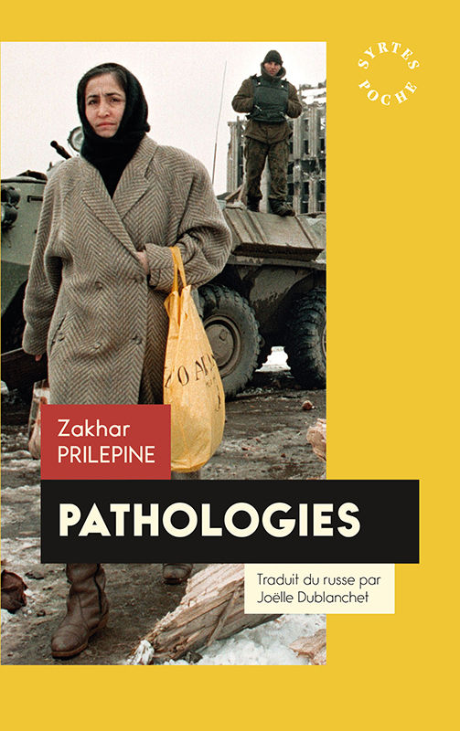 Pathologies