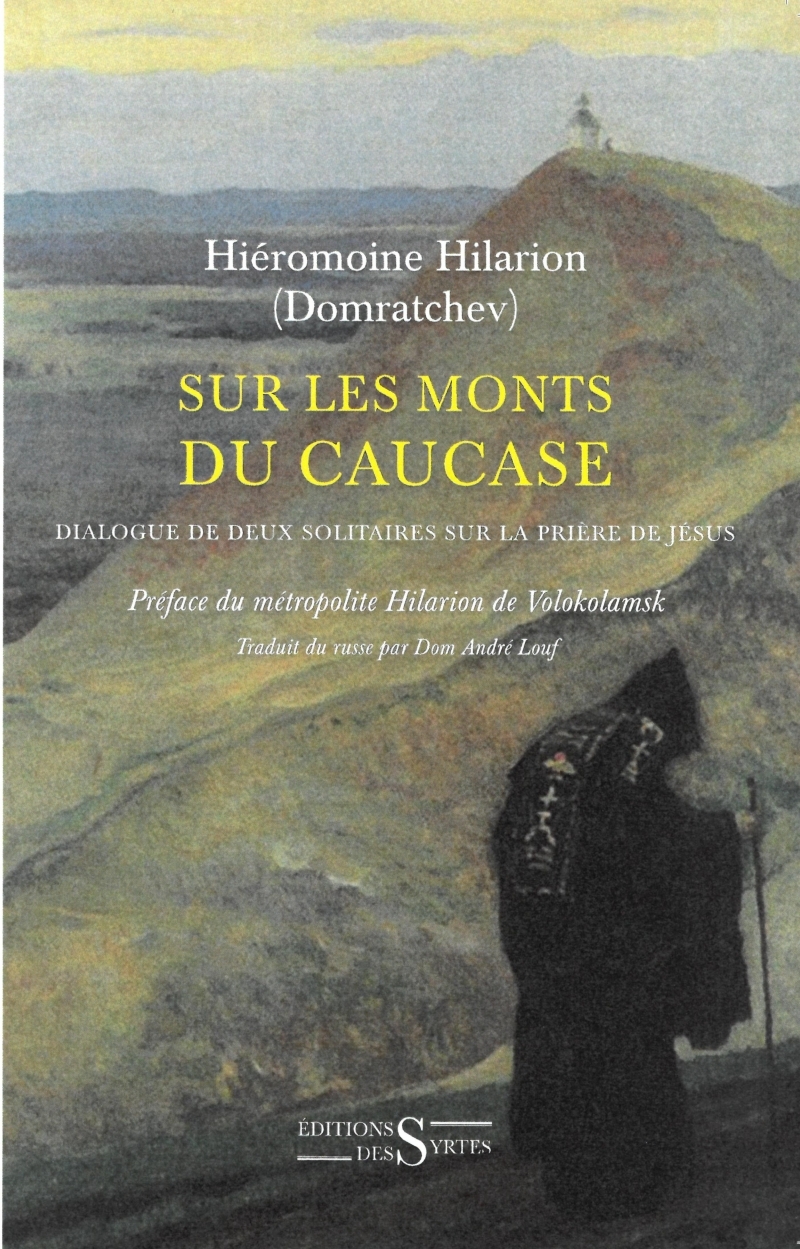 Sur les monts du Caucase