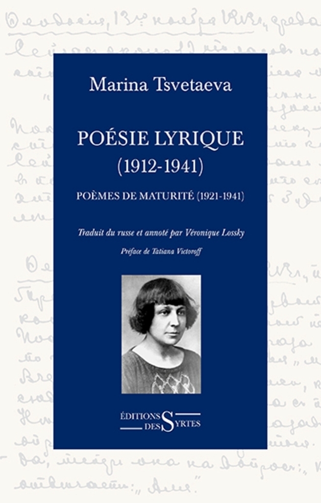 Poèmes de maturité (1921-1941)