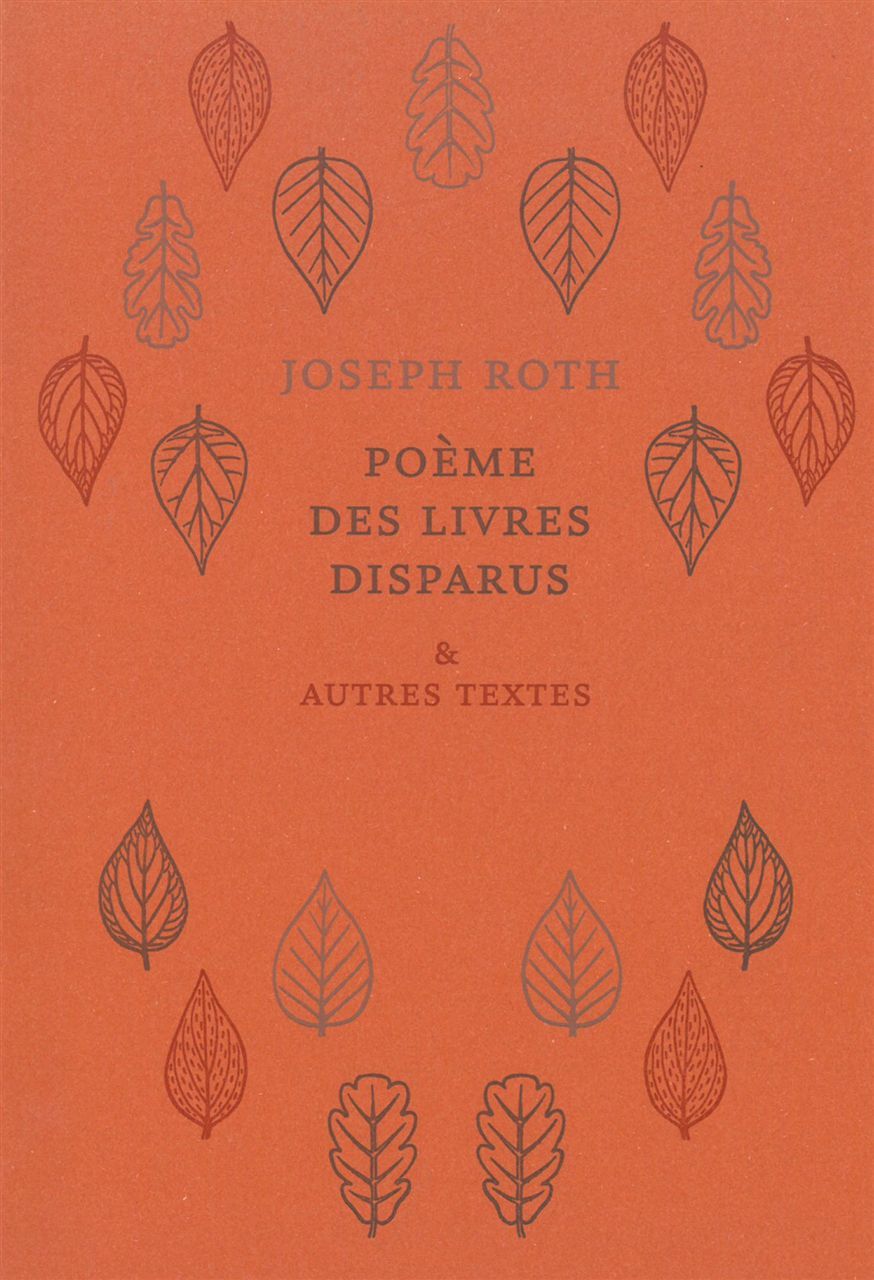 Poème des livres disparus