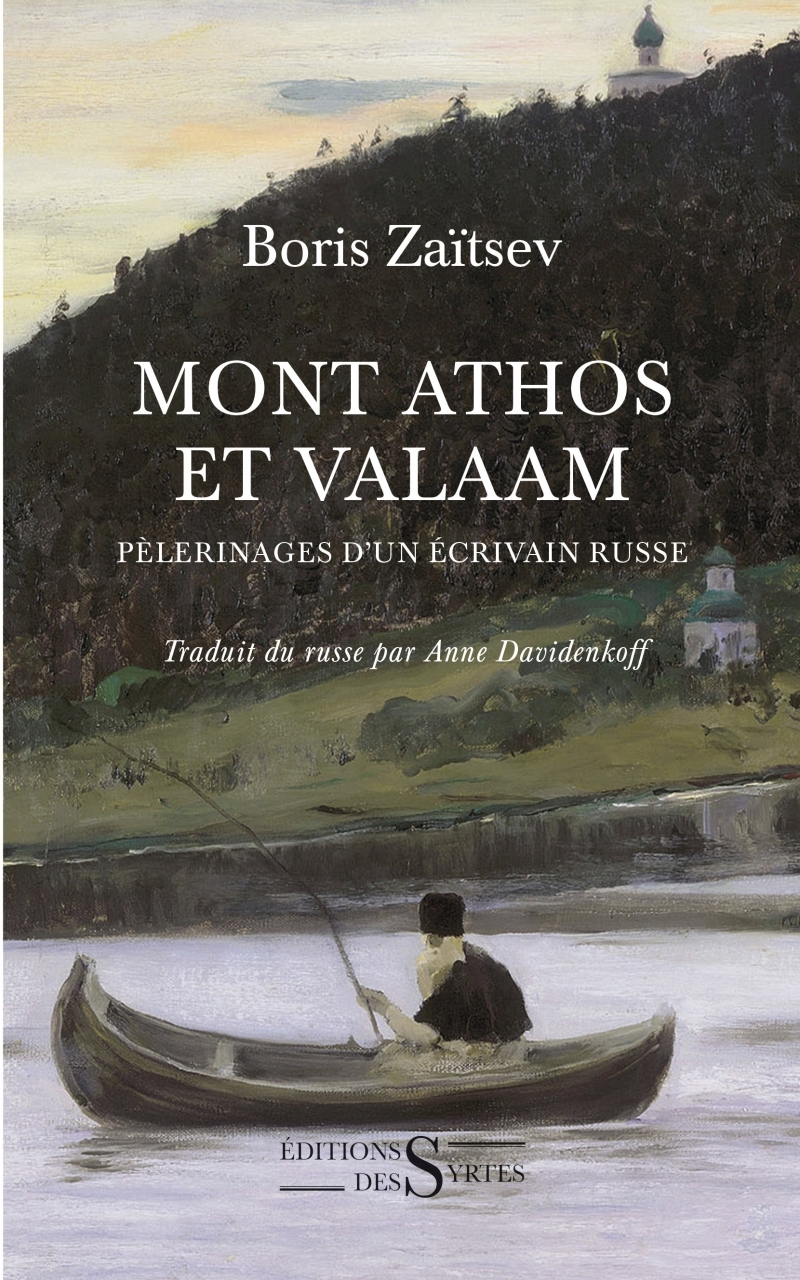 Mont Athos et Valaam - Pelerinages