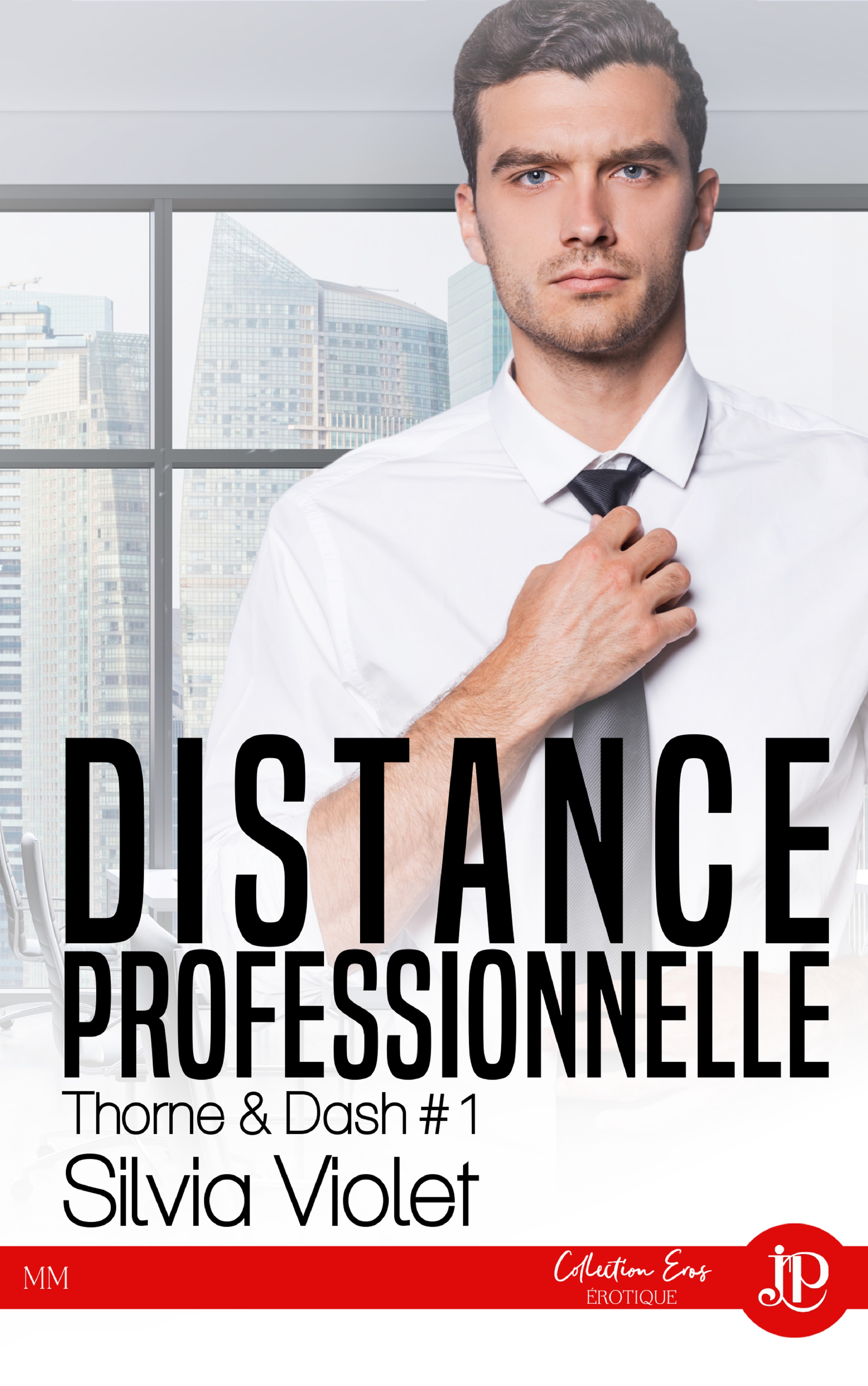 Distance professionnelle