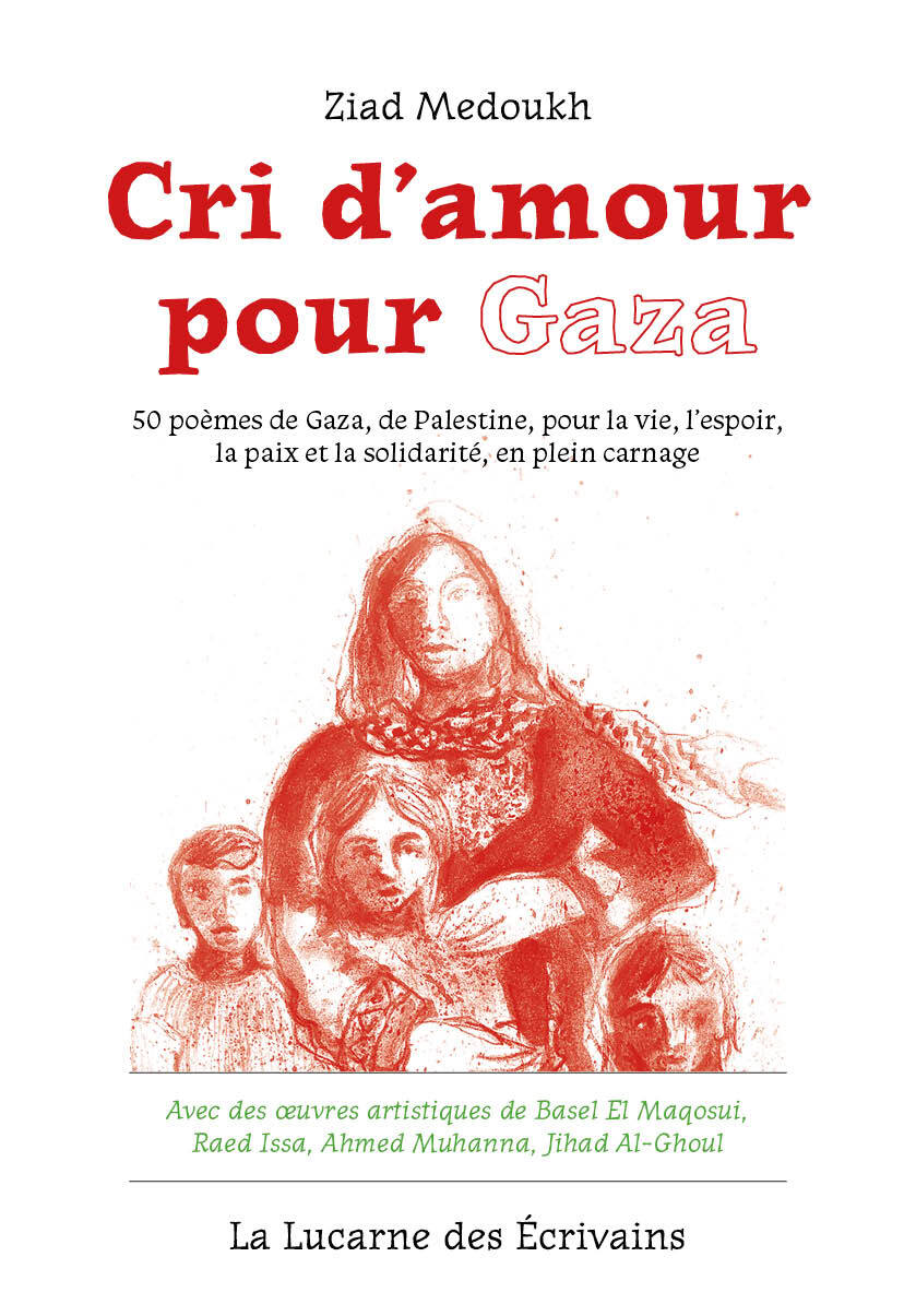 Cri d'amour pour Gaza