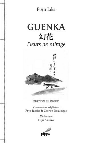 GUENKA - Fleurs de mirage