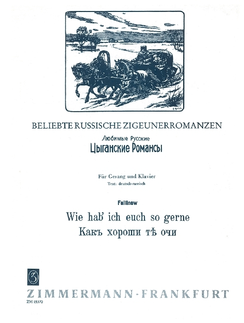 Wie hab' ich euch so gerne