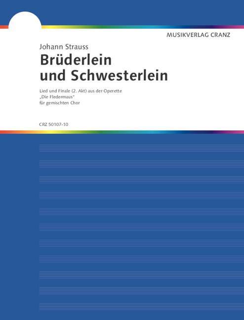 Brüderlein und Schwesterlein