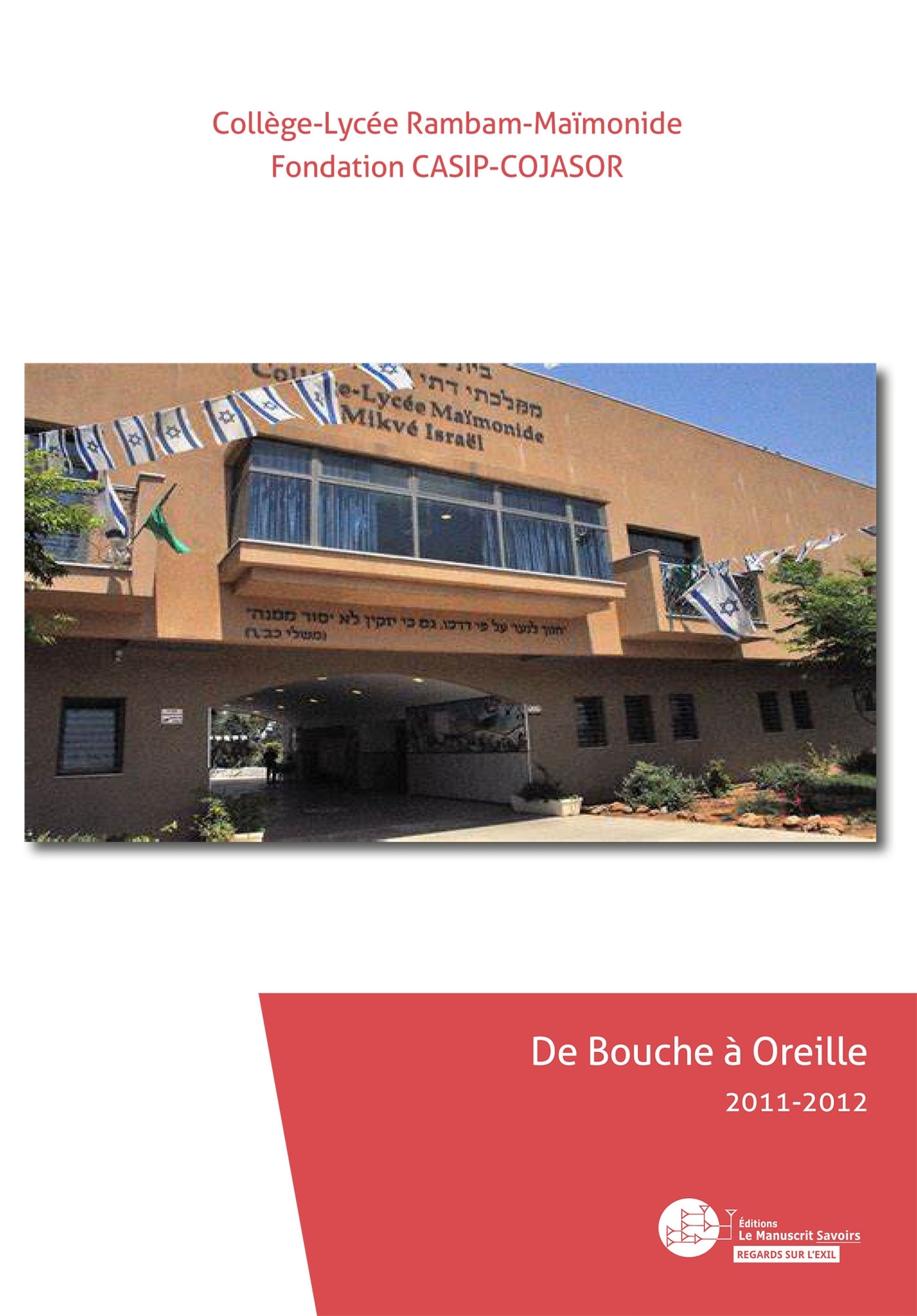 De Bouche à Oreille