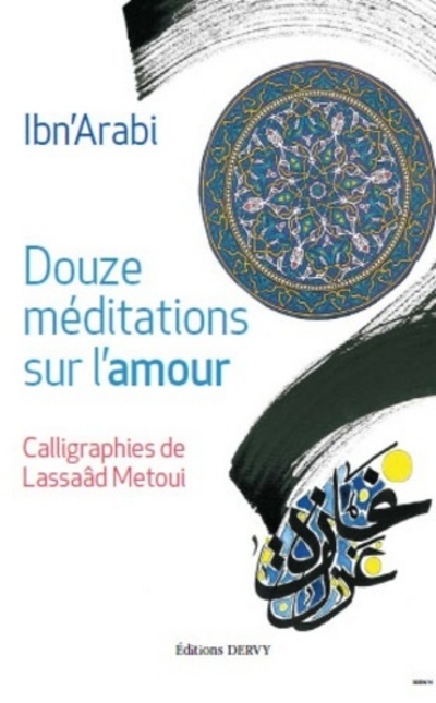 Douze meditations sur l'amour