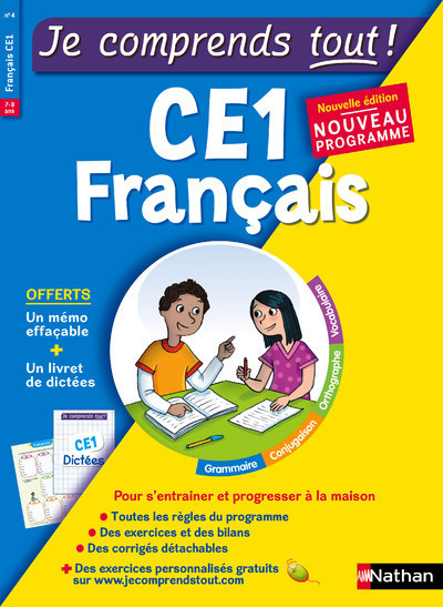 Je comprends tout - Monomatière - Français CE1