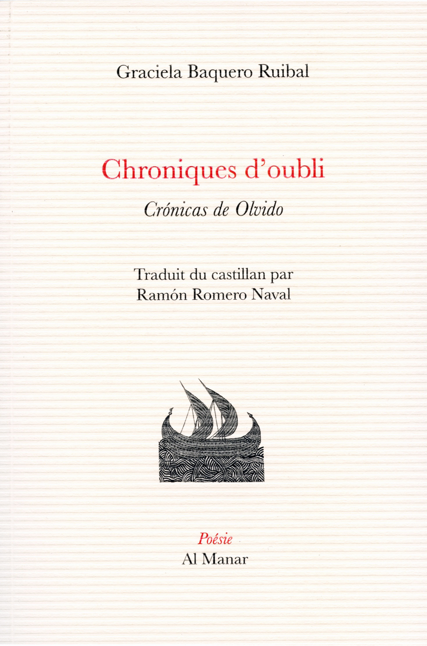 Chroniques d'Oubli