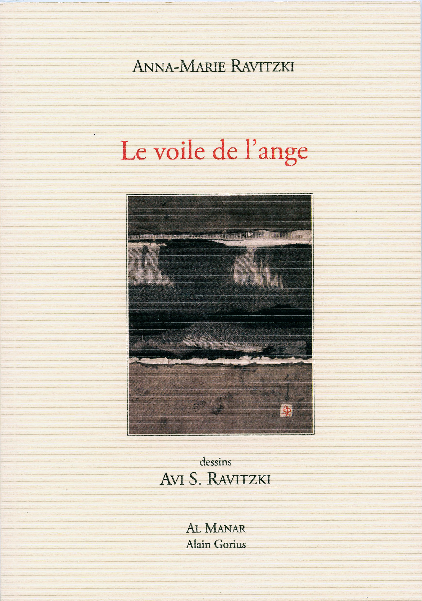 Le voile de l'ange