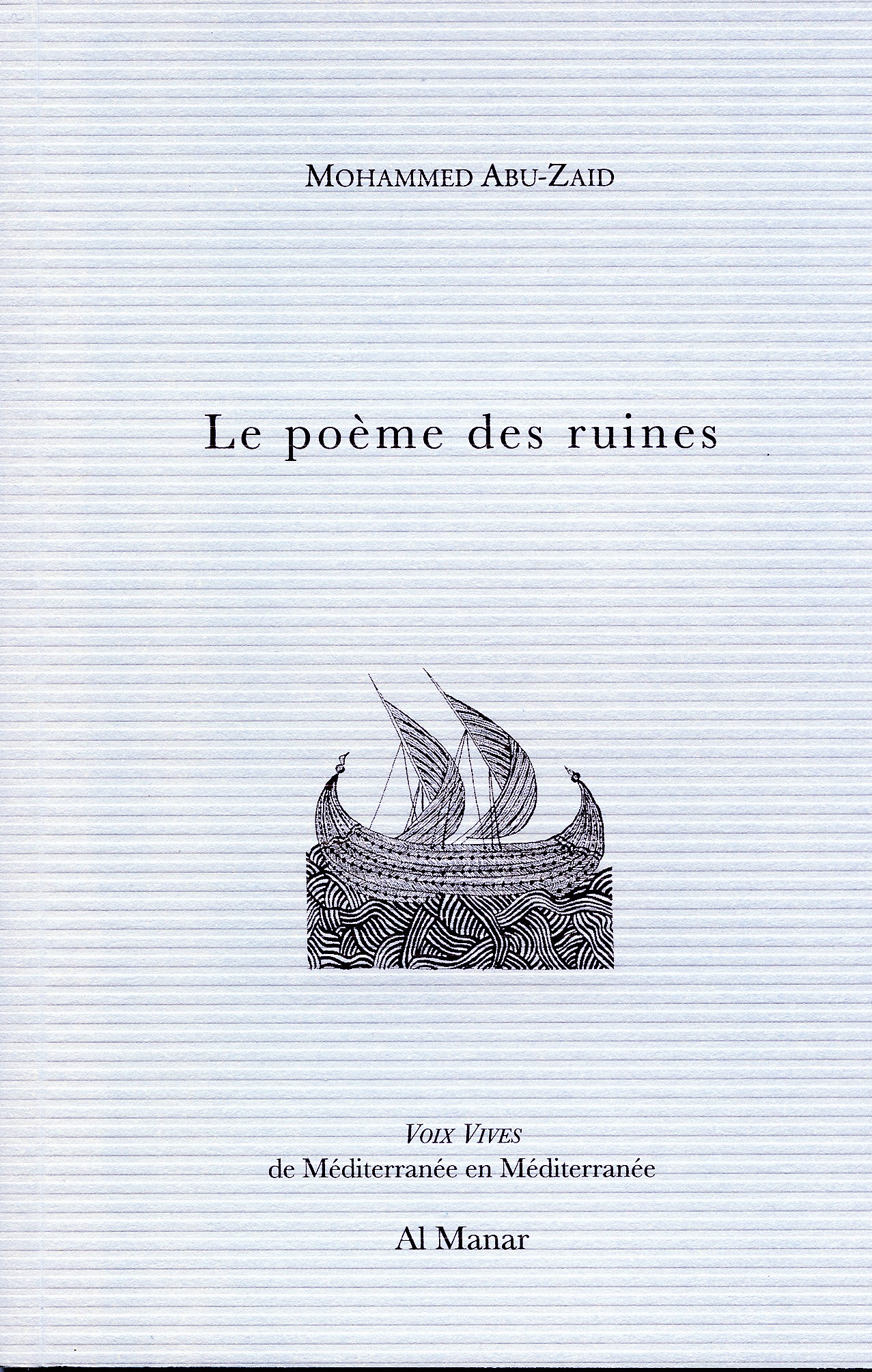 Le poème des ruines