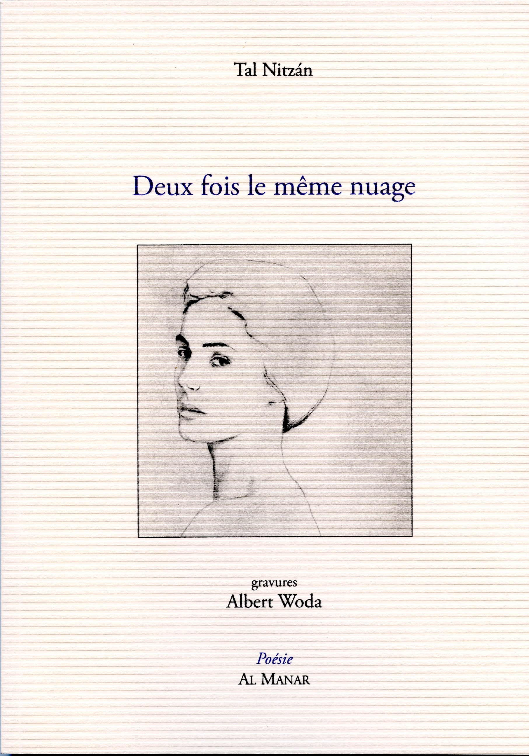 Deux fois le même nuage