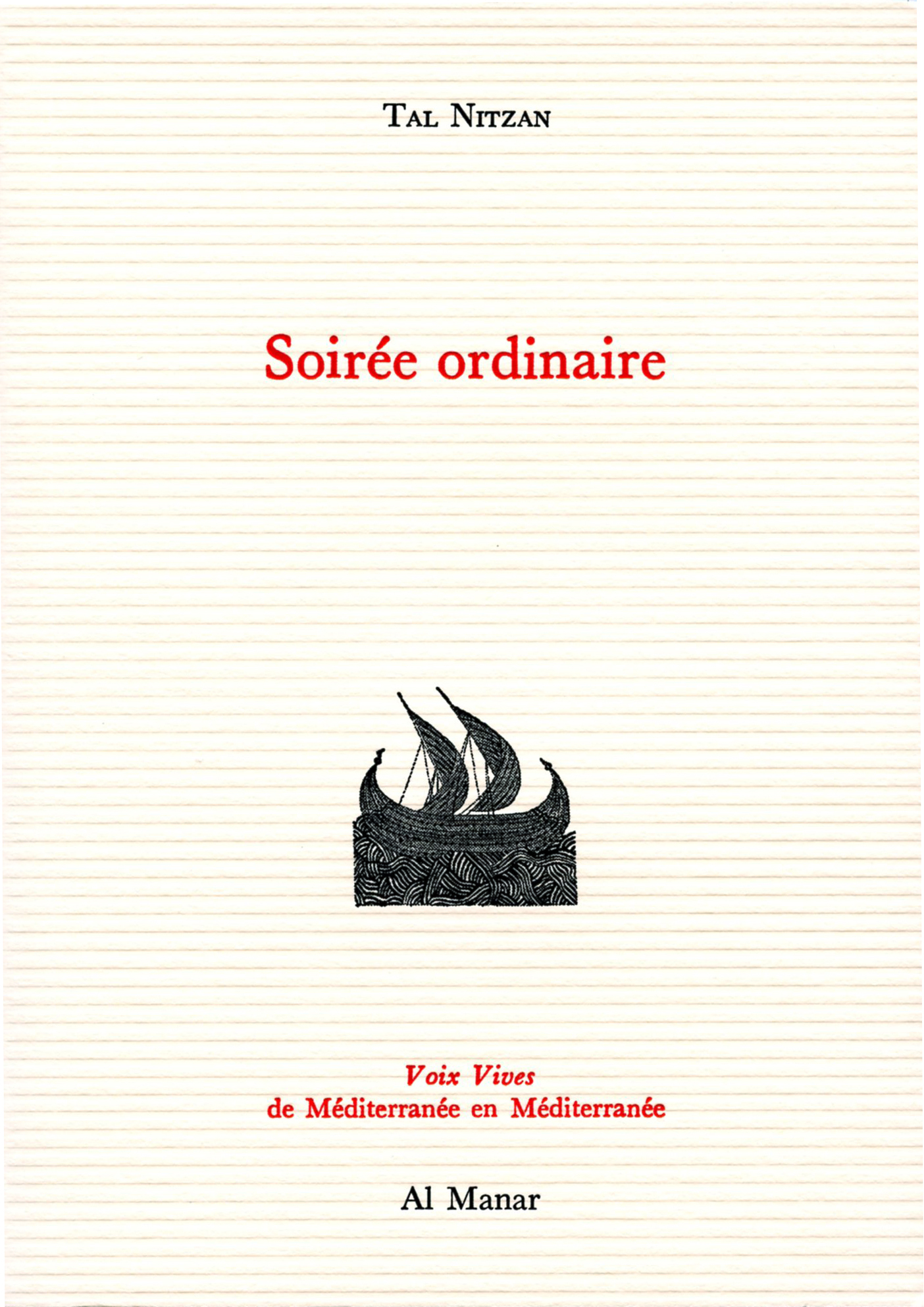 Soirée ordinaire