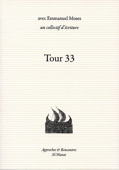 Tour 33