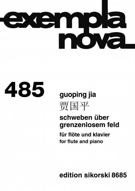 Schweben über grenzenlosem Feld