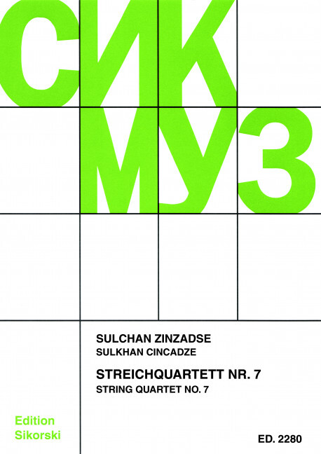 Streichquartett Nr. 7