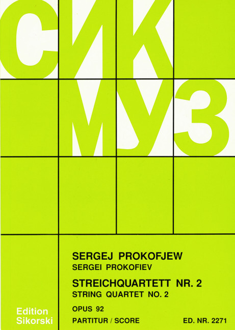 Streichquartett Nr. 2 auf kabardinische Themen