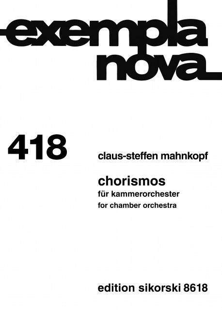 Chorismos