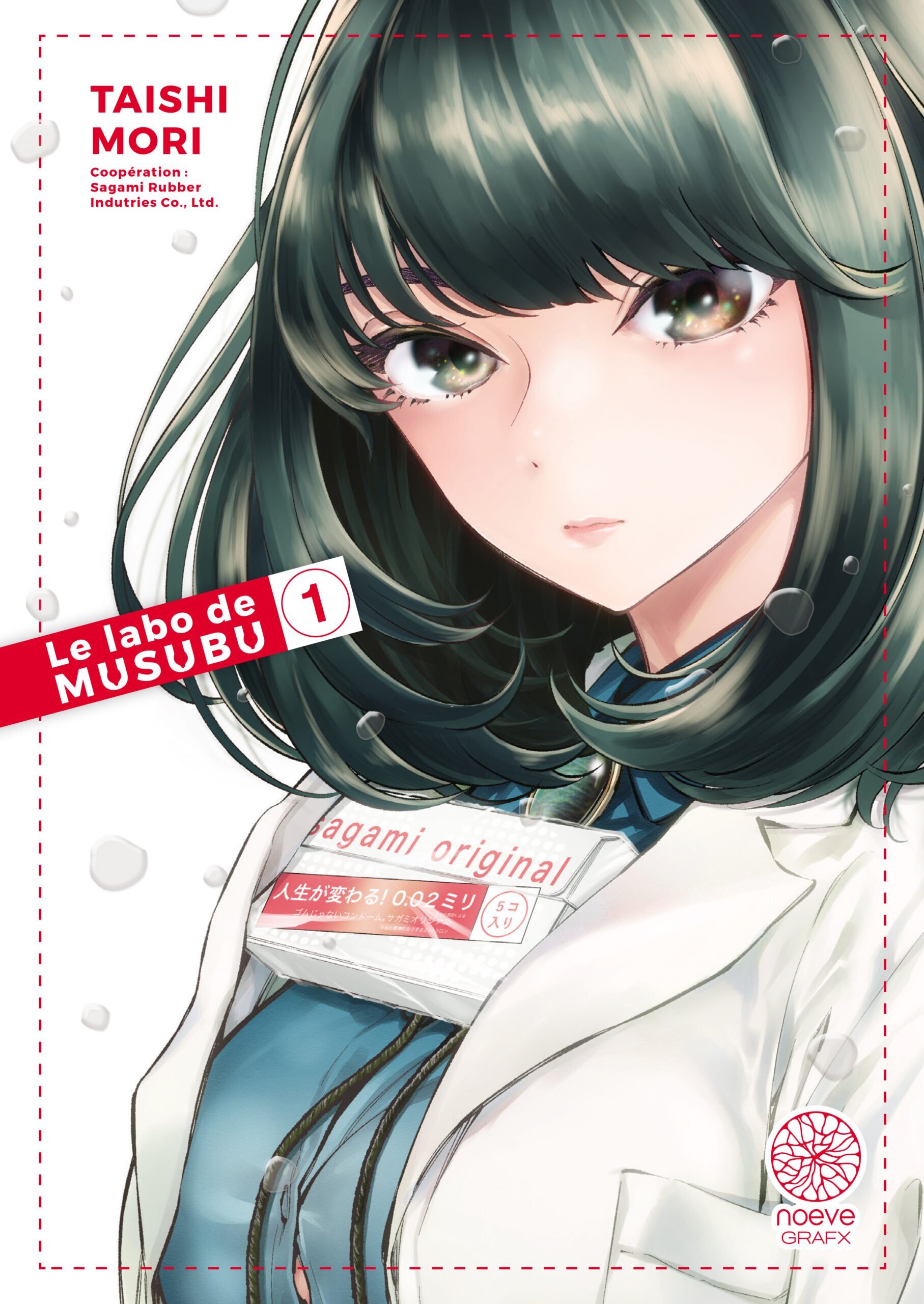 Le labo de Musubu - Tome 01