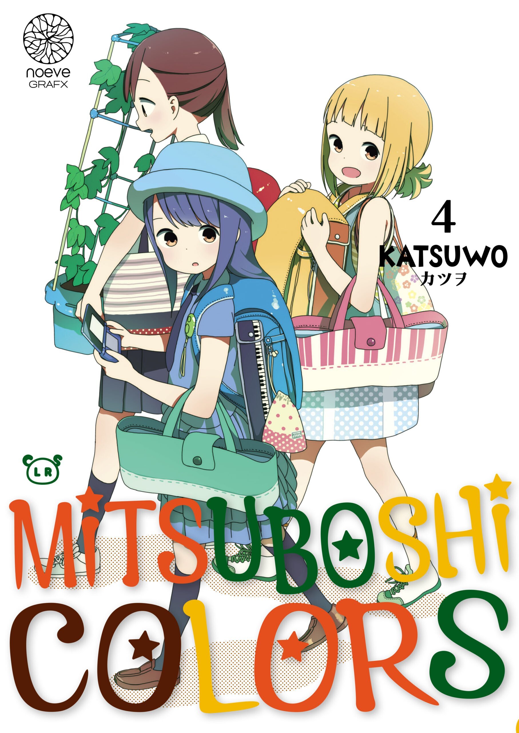 Mitsuboshi Colors - Tome 04