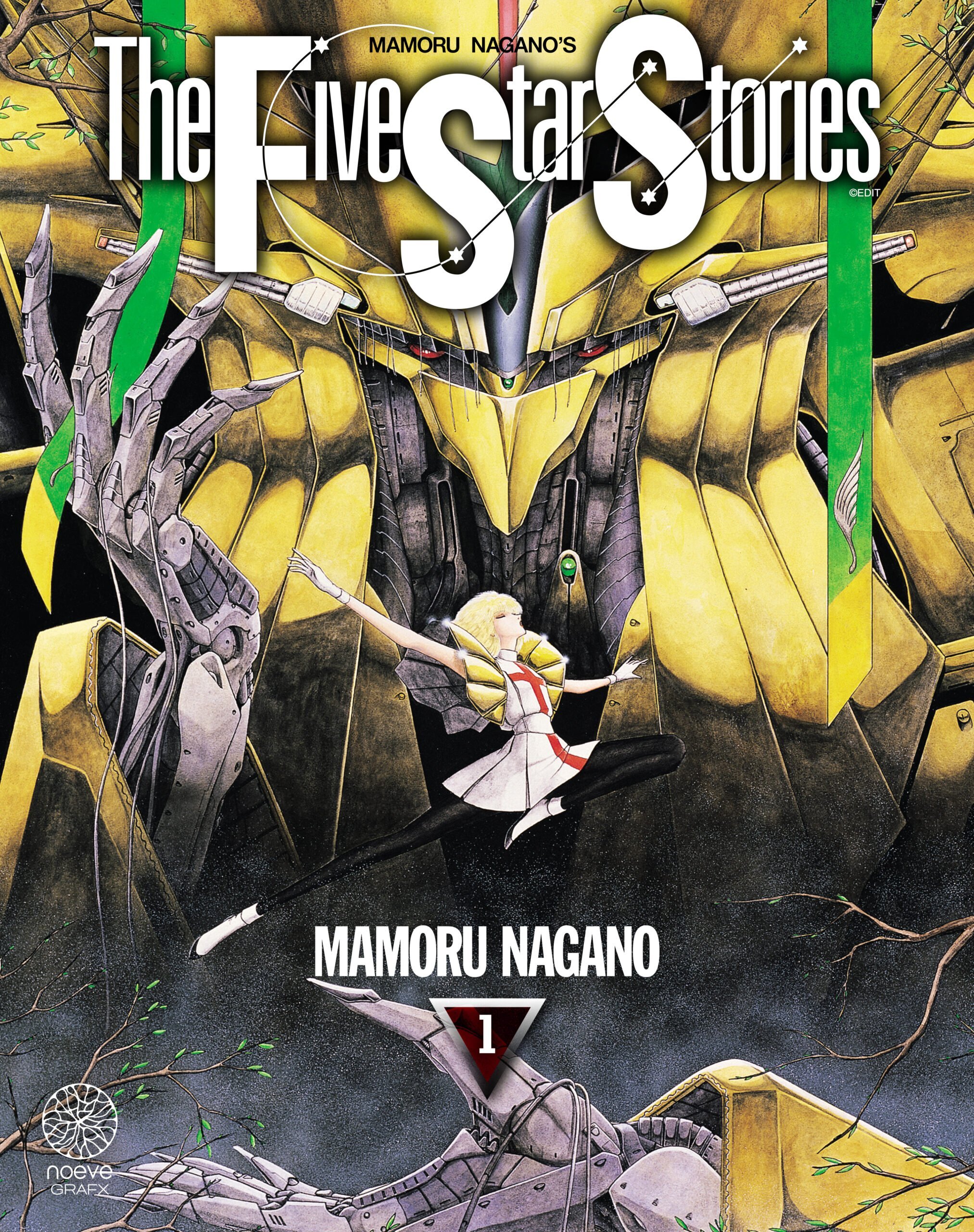 The five star stories - Tome 01