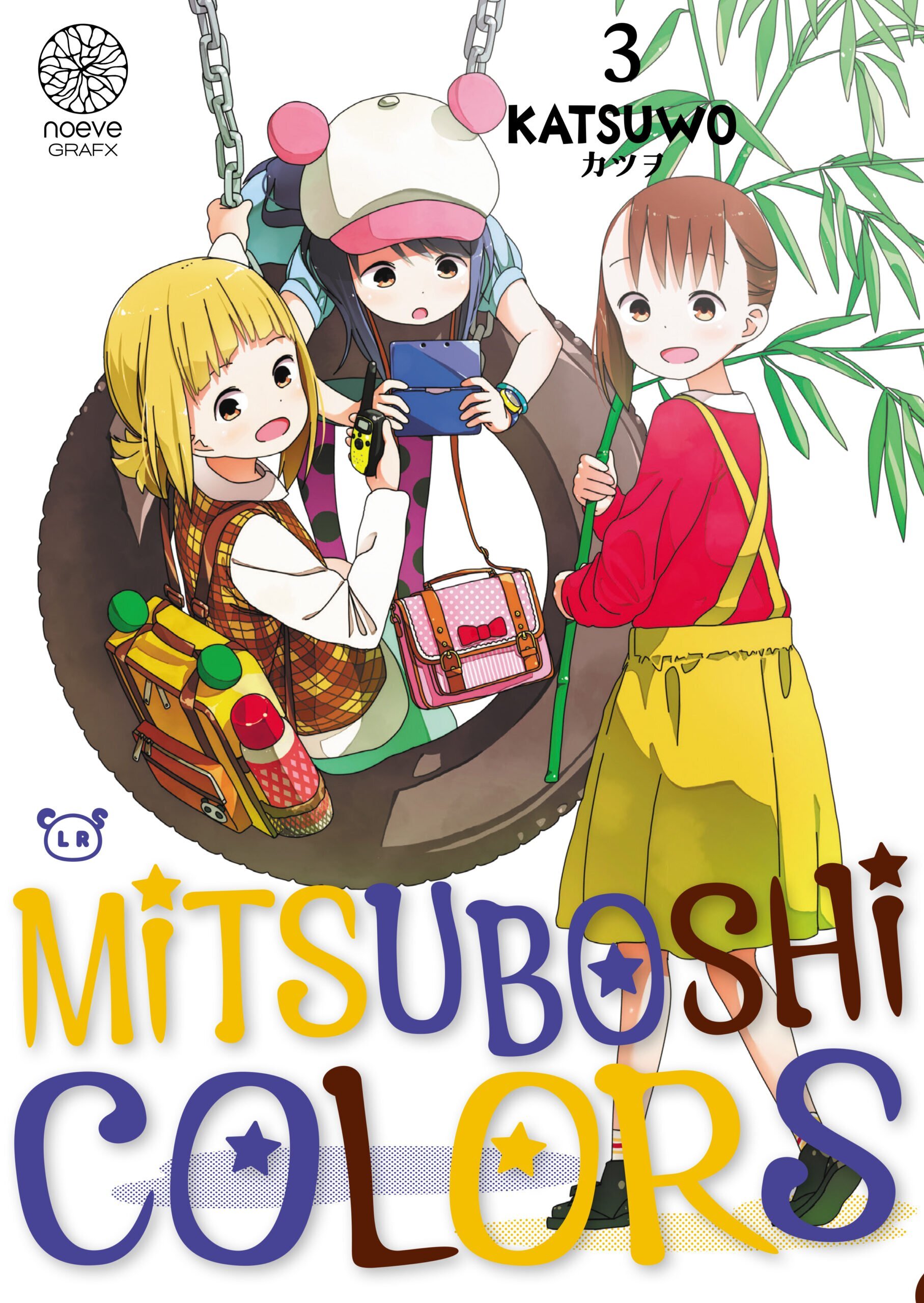 Mitsuboshi Colors - Tome 03