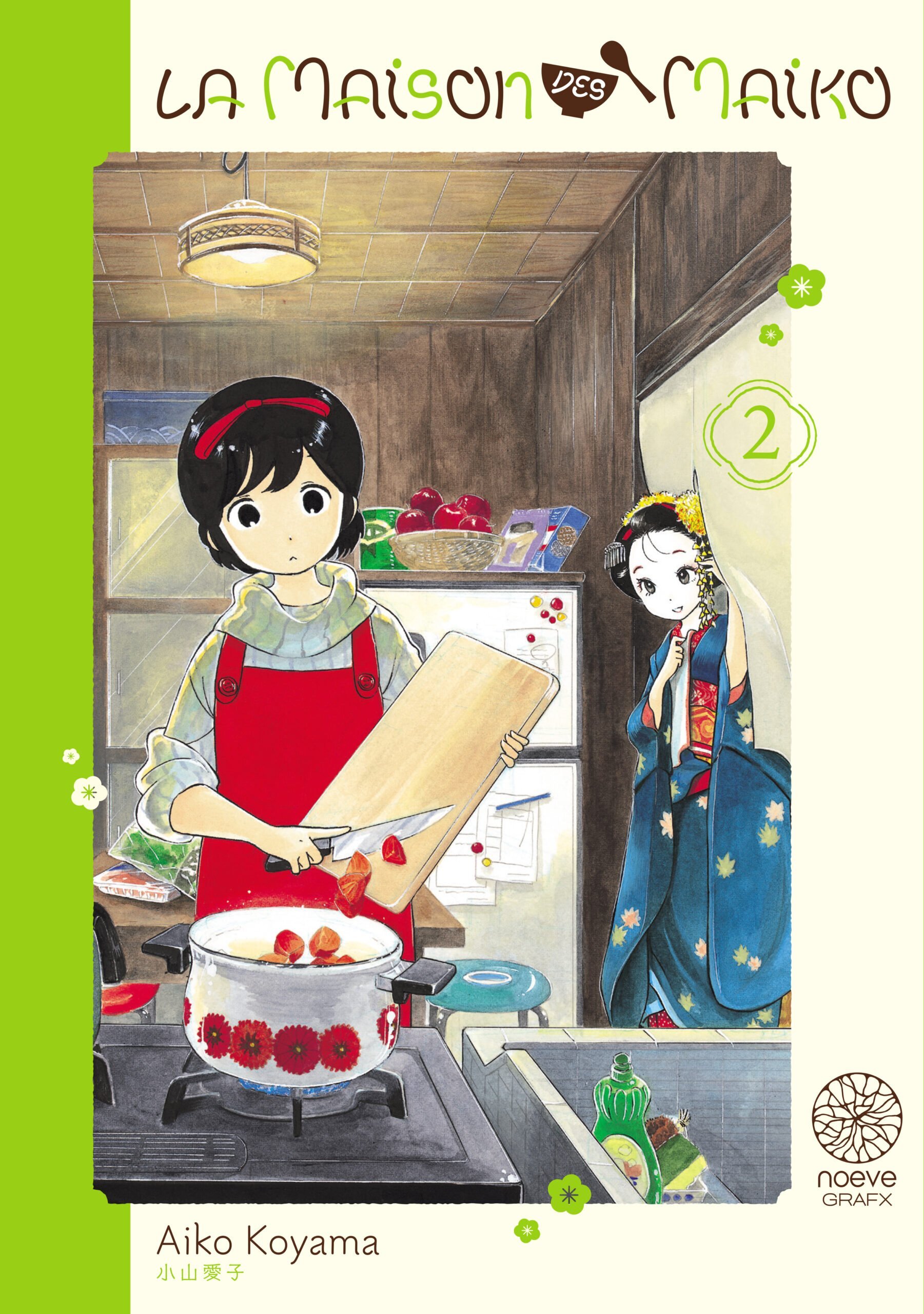 La maison des Maiko - Tome 02