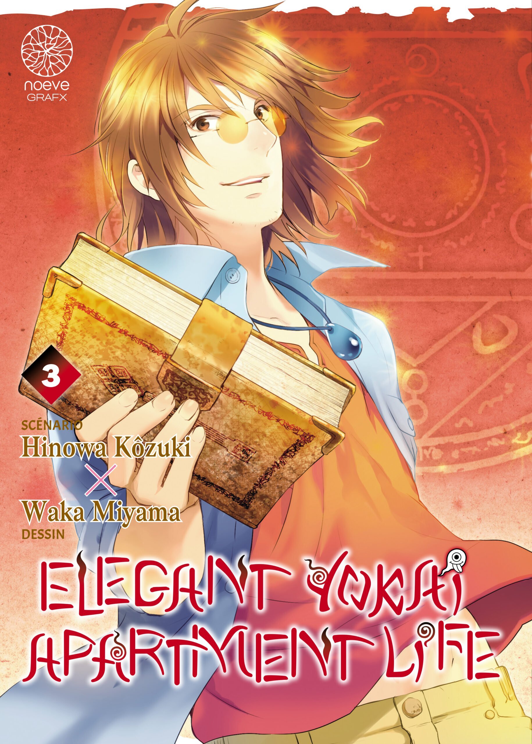 Elegant Yokai Apartment Life - Tome 03