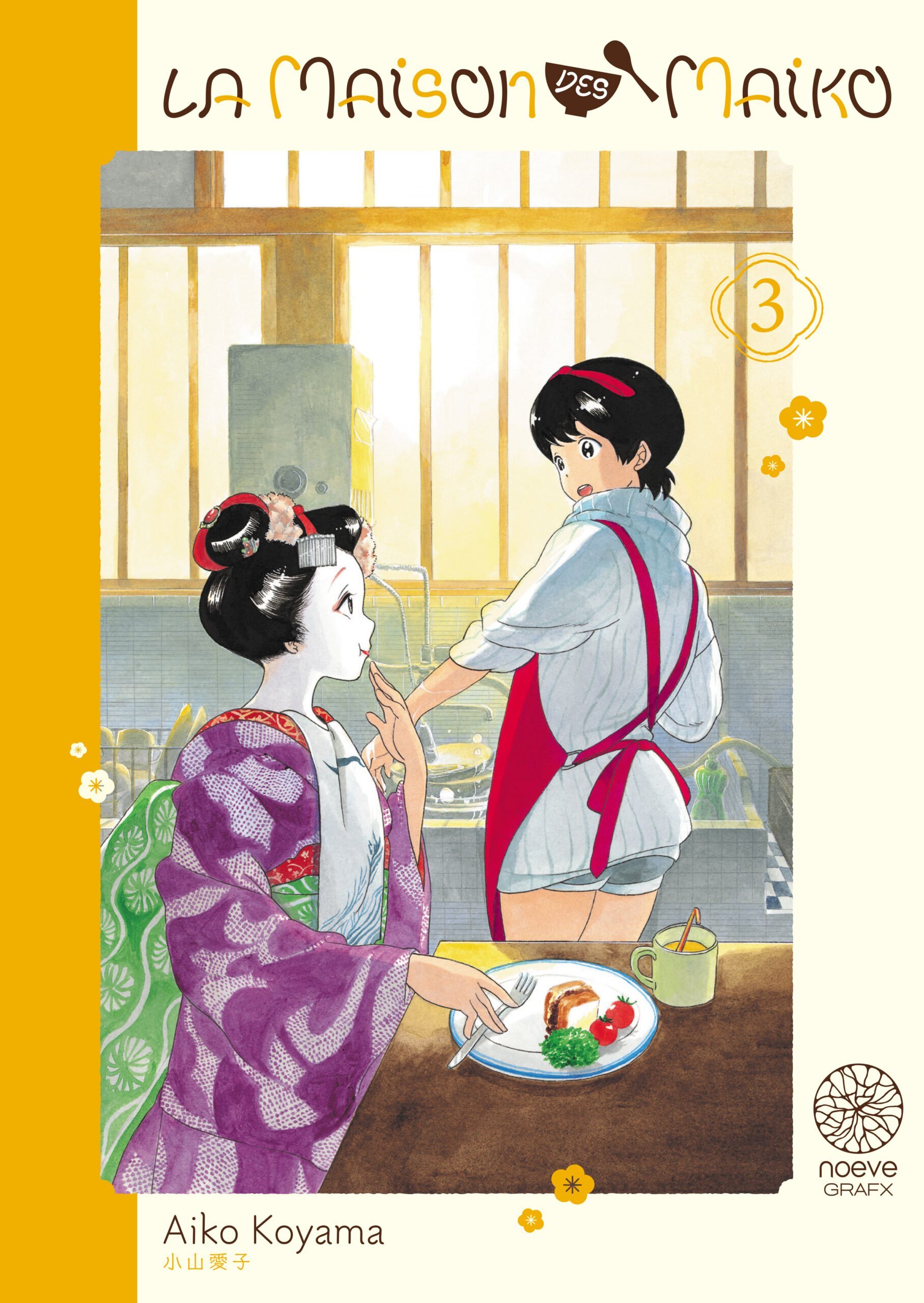 La maison des Maiko - Tome 03