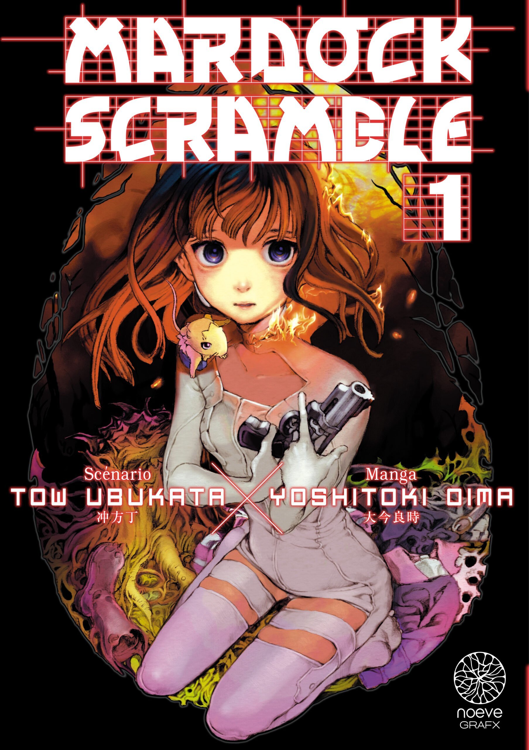 Mardock Scramble - Tome 01