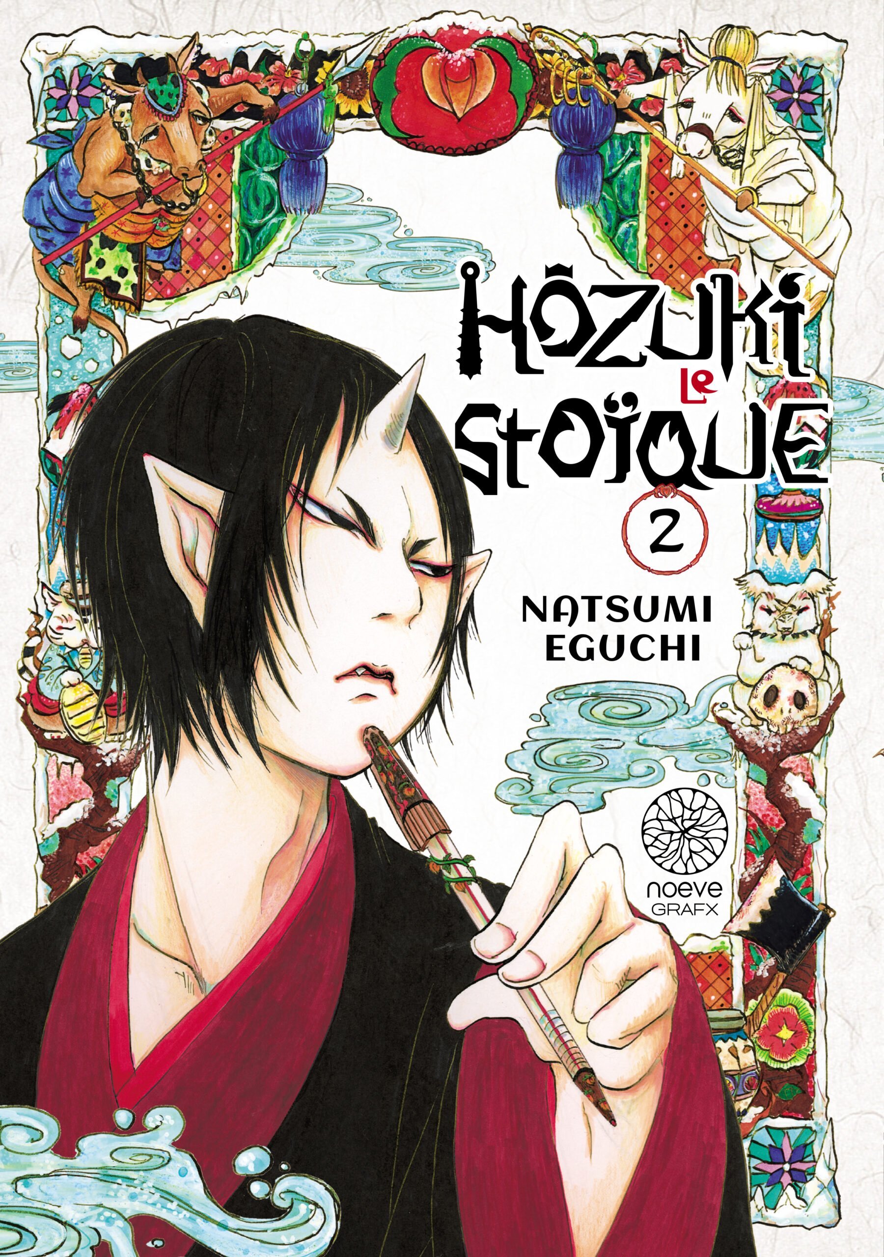 Hôzuki le Stoïque - Tome 02
