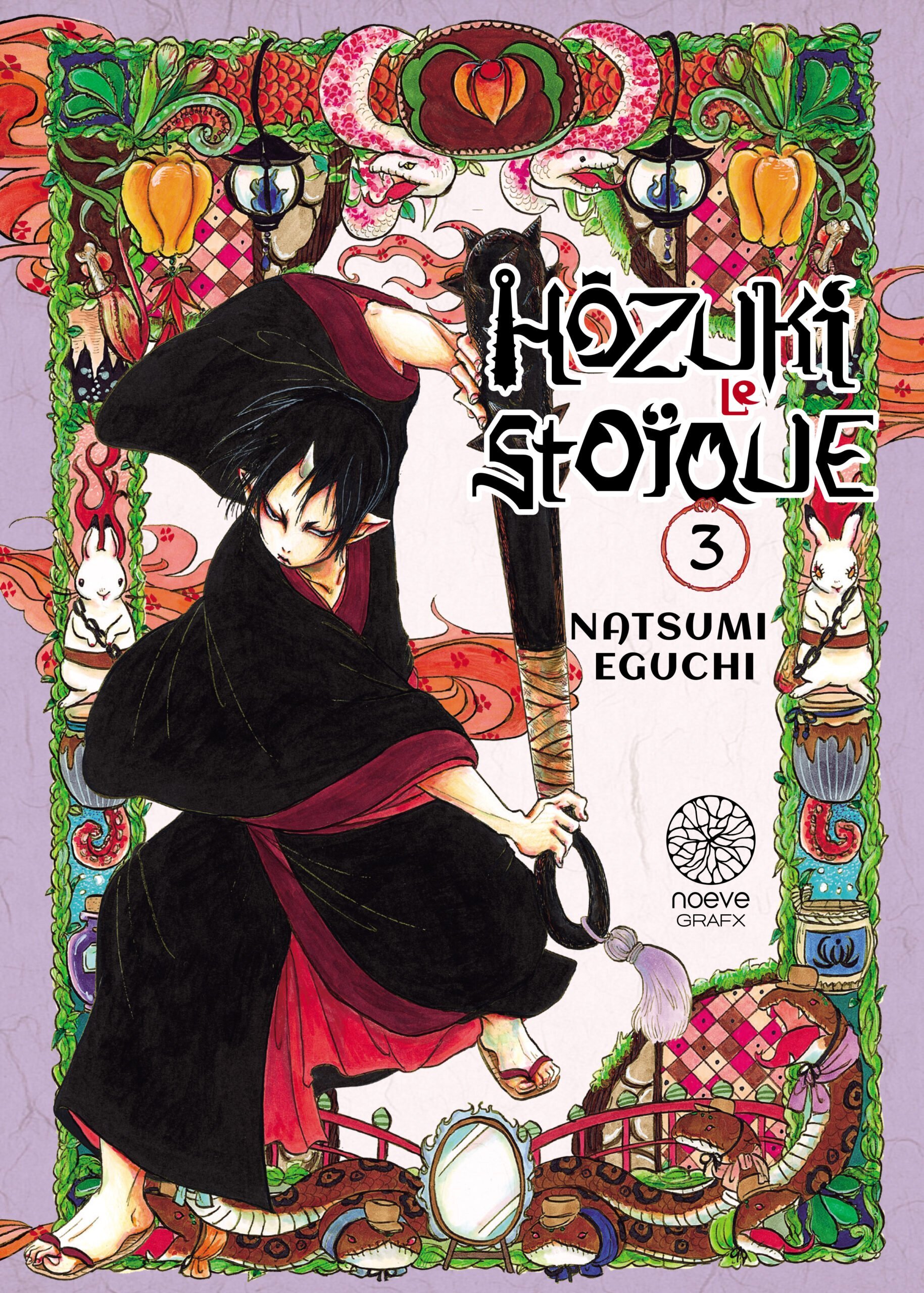 Hôzuki le Stoïque - Tome 03