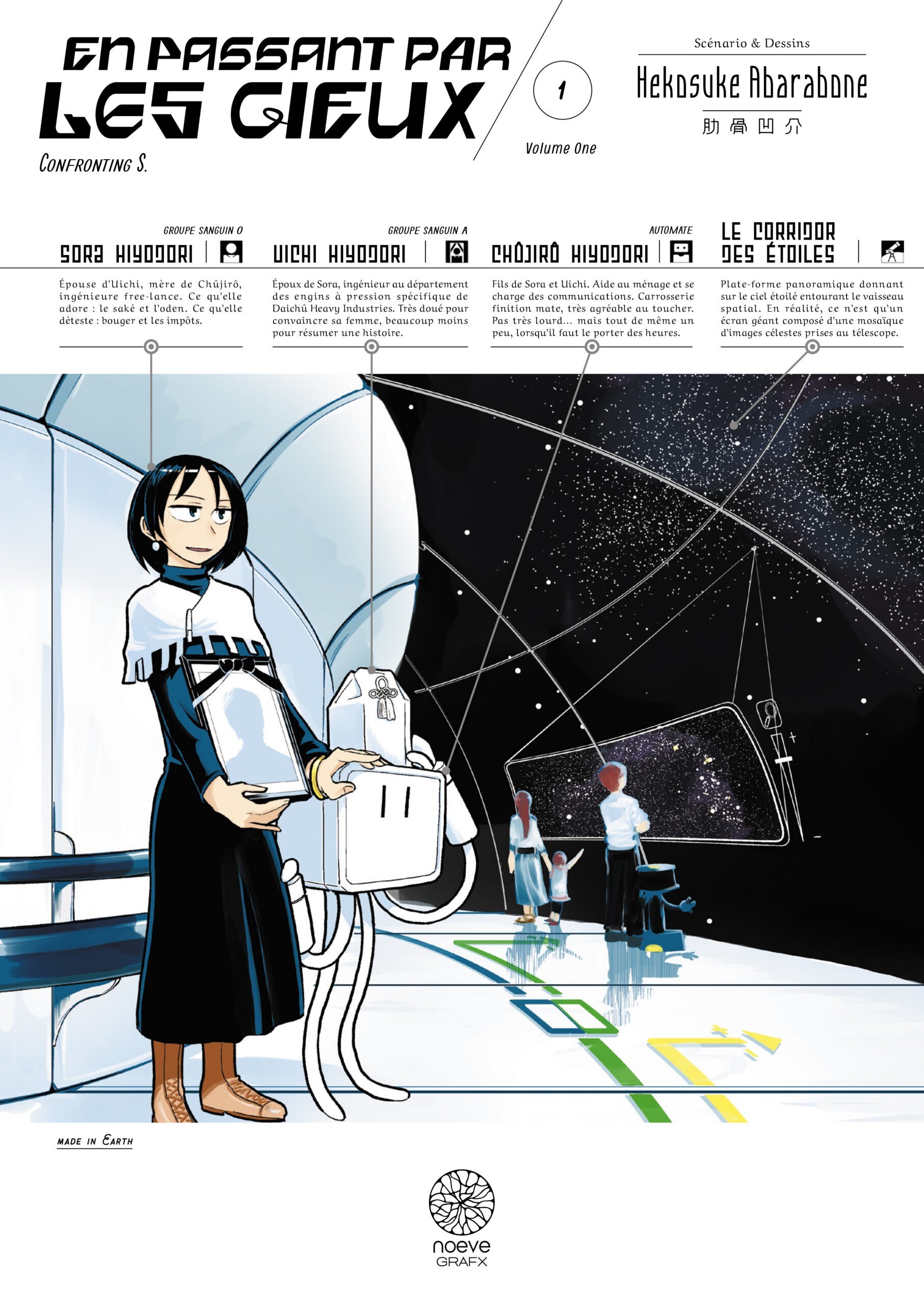 En passant par les cieux - Tome 01