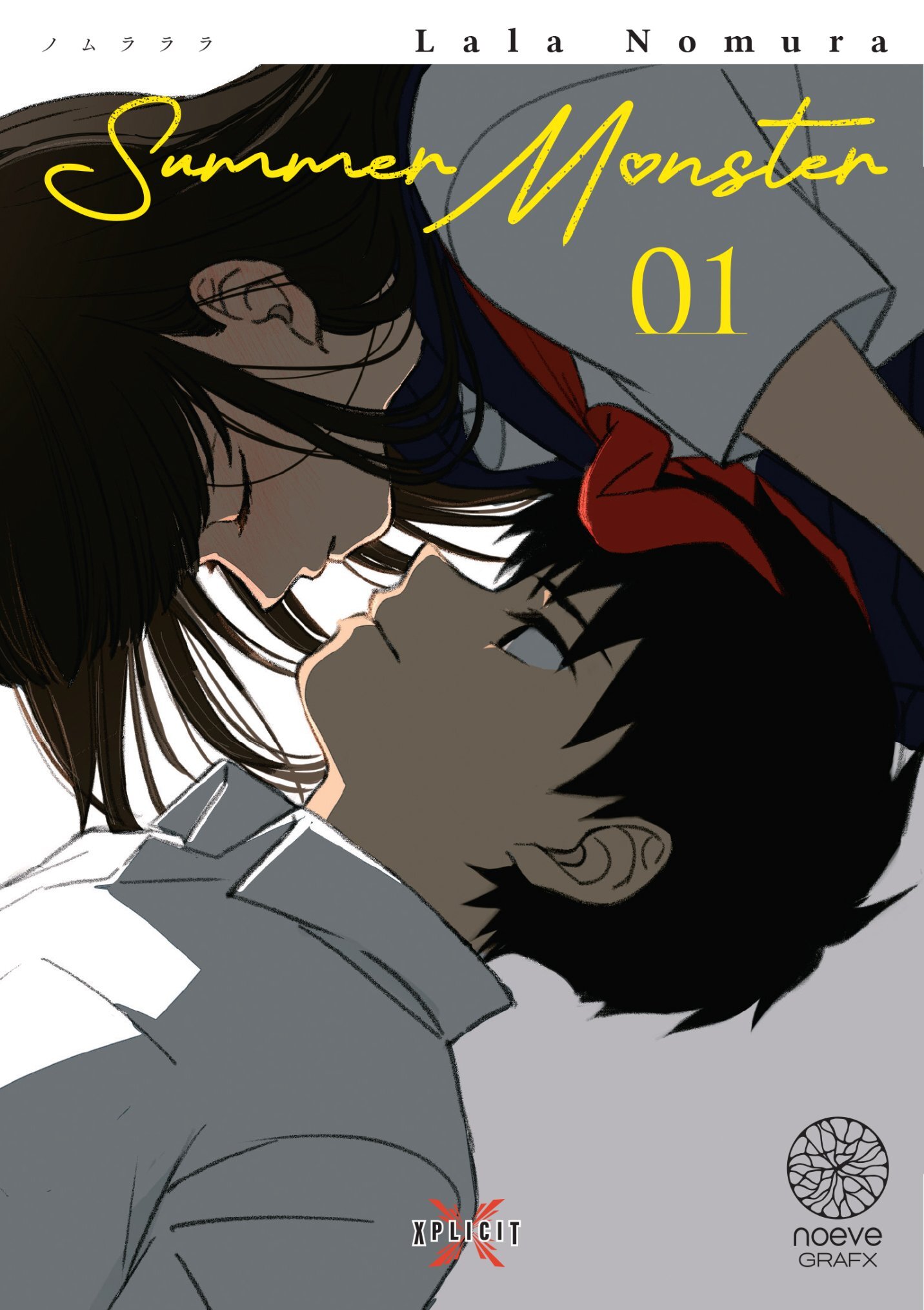 Summer Monster - Tome 01