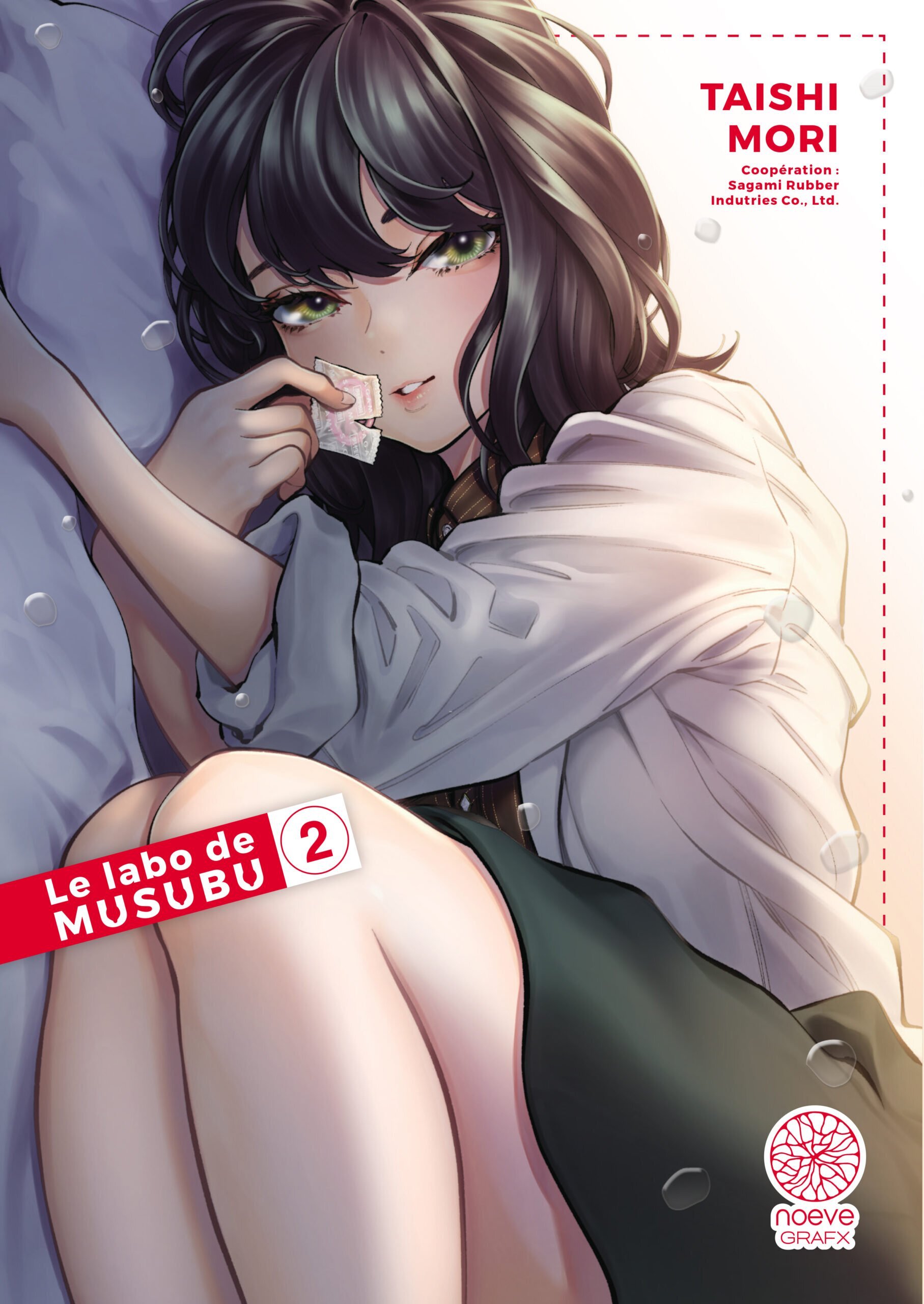 Le labo de Musubu - Tome 02