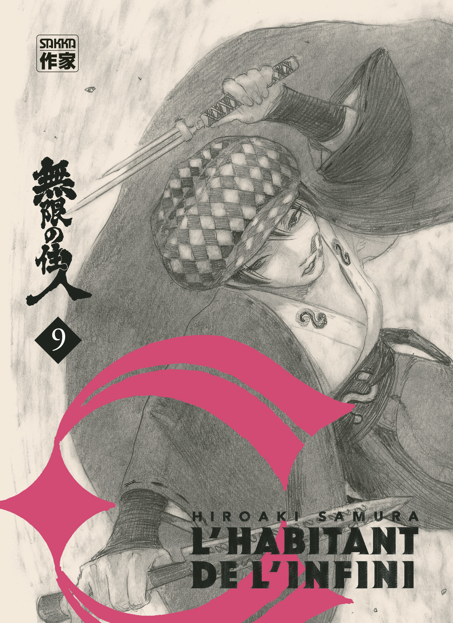 L'Habitant de l'infini