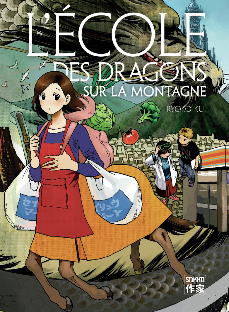 L'École des dragons sur la montagne